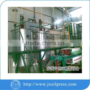 Good Performance Corn Oil Refinery Plant thumbnail-6