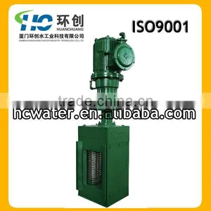 Grinder to Protect the Screw Pumps thumbnail-1