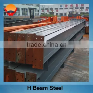Steel Construction Material Steel H Beam thumbnail-1