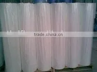 PP Spunbond Nonwoven Fabrics for Agriculture Protective thumbnail-1