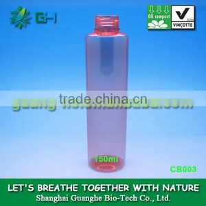 150ml Crystal Bioplastic Biodegradable Cosmetic Clearly PLA Plastic Bottle thumbnail-1