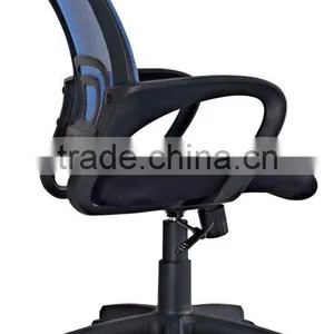 Specification of Computer Chairs thumbnail-1
