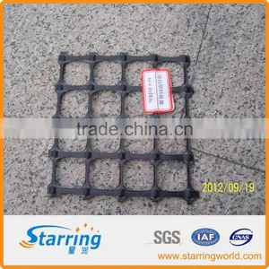 Polypropylene Biaxial Geogrid thumbnail-2