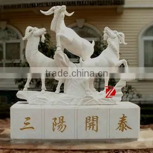 Hand Carved Stone Sheep Sculpture thumbnail-1