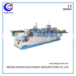 High Speed Flapping Machine for Printing thumbnail-2