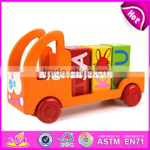 2017 New Design Toddlers Loading Blocks Kids Wooden Toy Trucks W04A336 thumbnail-3