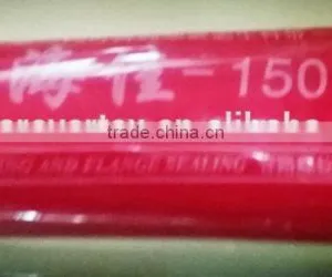 Premium Grade Anaerobic Thread Sealand Tape Liquid Seal PTFE Tape thumbnail-2