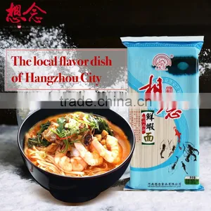 Xiang Nian Brand Wholesale Instant Noodles With Fresh Shrimp Taste Seasoning Bags thumbnail-3