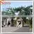 High Quality Decorative Artificial House Tree thumbnail-4