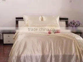 Silk Quilt thumbnail-1