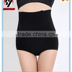 High Waist Tummy Control Body Shape Abdomen Slimming Underwear Women Seamless Control Panties thumbnail-3