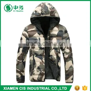Morden Popular Korean Style Mens Warm Hooded Camo Down Jacket for Winter thumbnail-1
