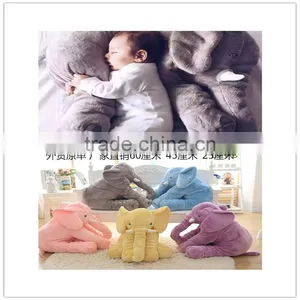 S17018A 2017 Lovely Baby Soft Toys Eleghant Plush Baby Doll thumbnail-3