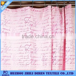 Custom British Letter Jacquard Hookless Shower Curtain for Hotel,Bath Room thumbnail-5