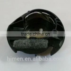 Bobbin Case Rotary Hook Brother Embroidery Machine 700e 750 E XD1855251 BR008 thumbnail-3