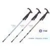 Sell Nordic Walking Sticks (Hong Kong) thumbnail-1