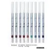 Sell Cosmetic Pencil thumbnail-1
