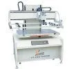 Horizontal Lift Precision Flat Surface Screen Printing Machine thumbnail-1