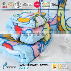 Bath Towel Terry thumbnail-2
