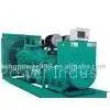 Diesel Generator Set thumbnail-1