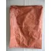 Plastic Woven Bag/grain Bag/pp Woven Bag thumbnail-1