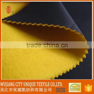 3-layers Waterproof TPU Laminated Windproof Waterproof Breathable Fabric for Outdoor Jackets thumbnail-1