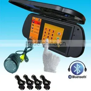 7 Inch GPS Navigation Car Camera System Rearview Mirror Monitor thumbnail-1
