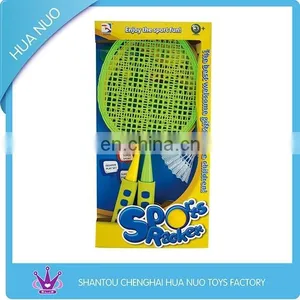 Outdoor Toy Plastic Sport Racket Set for Kids thumbnail-1