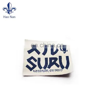 Custom Design Logo Woven Label With Cloth thumbnail-4