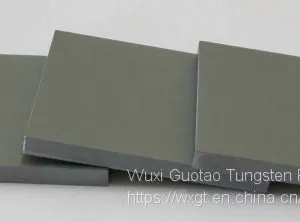 Molybdenum Rhenium Alloy Sheet, Mo-Re Alloy Sheet thumbnail-1