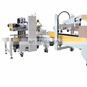 Hot Sale Case Sealer /carton Sealing Machine thumbnail-2