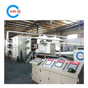 Nonwoven Thermal Bonded Wadding Production Line thumbnail-2