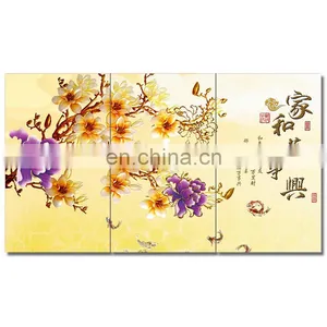 Far Infrared Decorative Modern Electric Wall Heater thumbnail-3