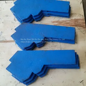 High Manganese Steel VSI Crusher Parts Wear Plate Upper Apply to Barmac B6150 VSI Crusher thumbnail-3