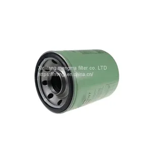 Sullair Replacement Oil Filter 250025-525 for Sullair Air Compressor Parts thumbnail-2