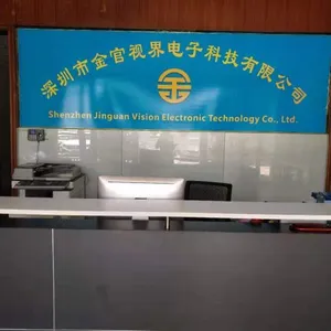 Shenzhen Jinguanshijie Electronic Technology Co., Ltd company overview - view 1 thumbnail