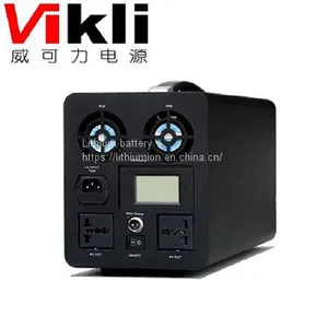 12v90ah Higher Capacity and Power UPS Portable Specification of Energy Storage Power Supply thumbnail-1