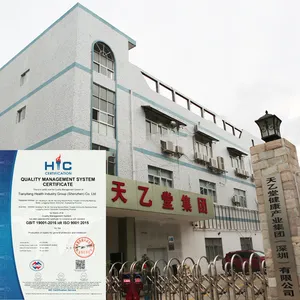 Shenzhen Tianyitang Melt-Blown Cloth Co., Ltd. company overview - view 1 thumbnail
