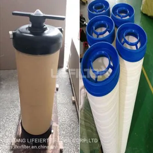 HH8300C32XBD Pall Push-Cart Hydraulic Oil Filter Purifier Assembly thumbnail-2