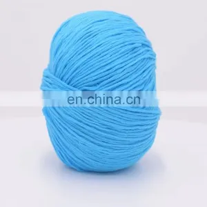 Wuge Very Soft Feather Baby Yarn 100 Cotton Yarn for Knitting thumbnail-1