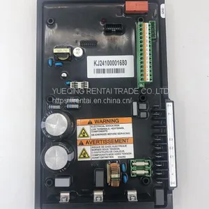 MARATHON DIGITAL AVR DVR2400 thumbnail-1