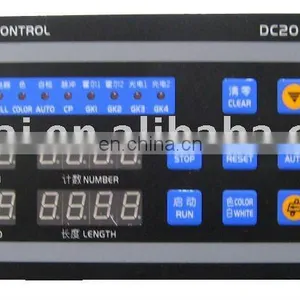 Computer Controller for Bag Making Machine thumbnail-1