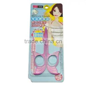 Beauty Make up Kit Manicure Scissors thumbnail-1
