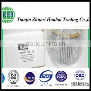 Hydraulic & Lubrication Filters and Filtration Systems FC1090Q010BS thumbnail-1