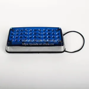 Wenzhou Pulaite LED Warning and Signal Perimeter Light thumbnail-2