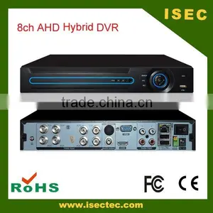 Support Analog IP and AHD Camera,4ch/8ch AHD Hybrid DVR thumbnail-1