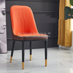 Home Furniture Side Chair With Wood Leg Armless Plastic Dining Chair With PU Leather Cushion thumbnail-3