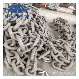 120mm Marine Anchor Chain Manufacturer Marine Anchor Chain Stockist thumbnail-1