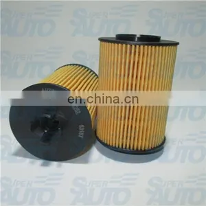 Manufacturer Price Auto Engine Car Oil Filter For A2661840325 A2661800009 thumbnail-1