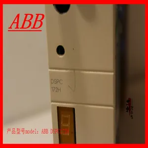 ABB DSPC172H Module thumbnail-1
